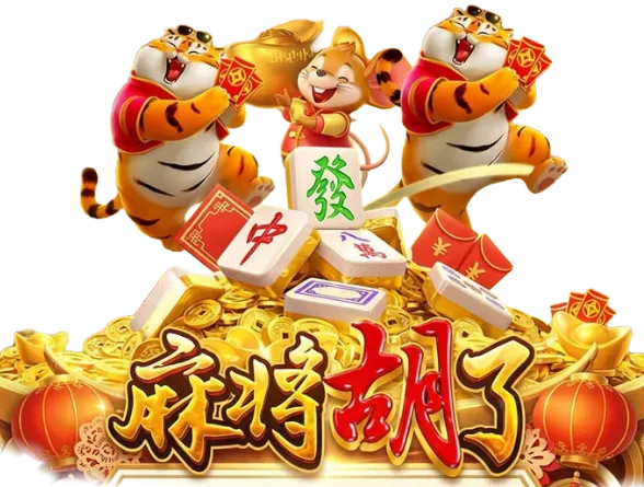 PG电子数字艺术与造型表达