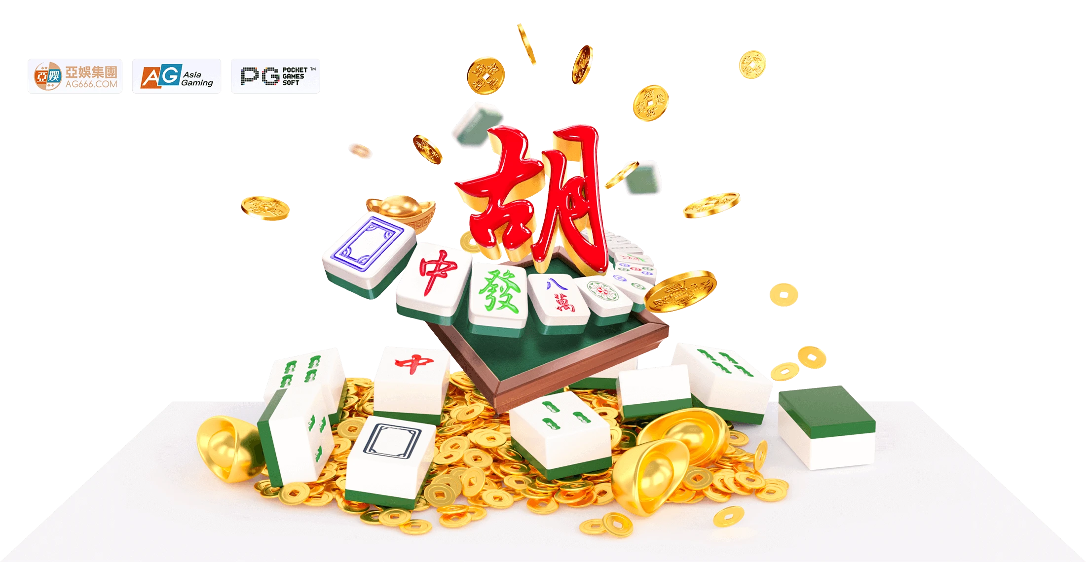 PG电子画面主题与角色配色
